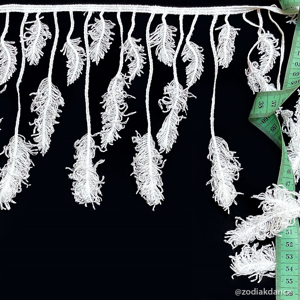 Бахрома FEATHER FRINGE White