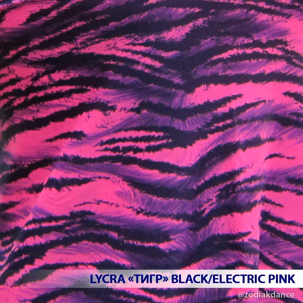 Lycra Tiger Cerise/Black