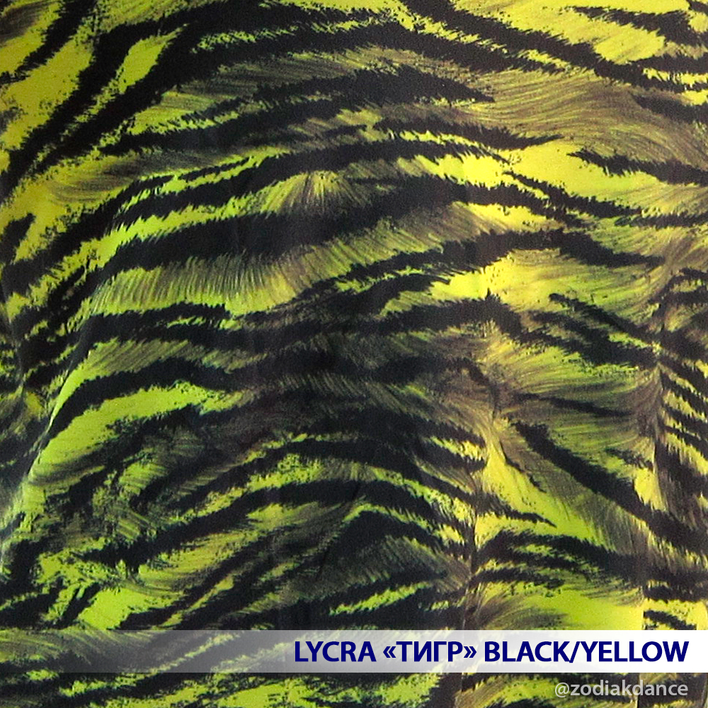 Lycra Tiger Yellow/Black