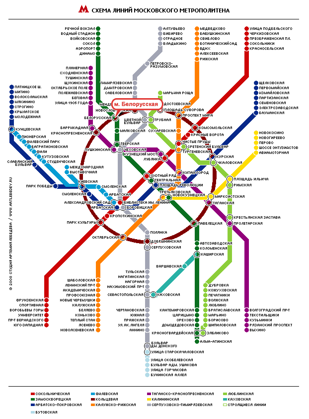 карта московского метрополитена