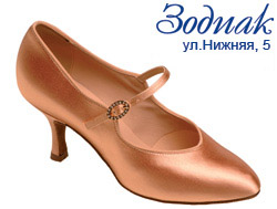 Обувь Supadance женская 1012