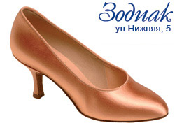 Обувь Supadance женская 1016