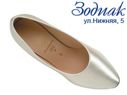 Обувь Supadance женская 1016