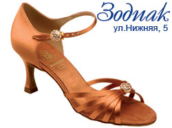 Обувь Supadance Супаданс женская латинская 1064