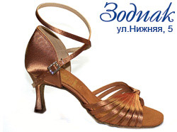 Обувь Supadance Супаданс женская латинская 1065