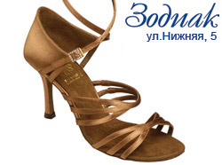 Обувь Supadance Супаданс женская латинская 1068