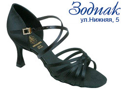 Обувь Supadance Супаданс женская латинская 1403