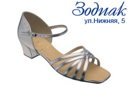 Обувь Supadance Супаданс женская латинская 1407