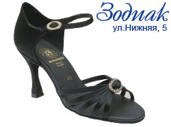 Обувь Supadance Супаданс женская латинская 1516
