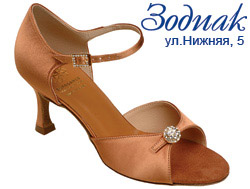 Обувь Supadance Супаданс женская латинская 1715