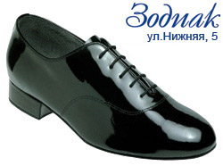 Обувь Supadance мужская 5000