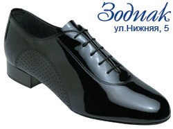 Обувь Supadance мужская 5200