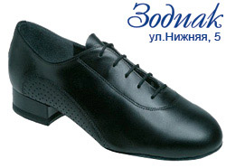 Обувь Supadance мужская 5200 Cushioned heel