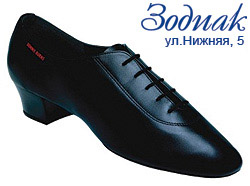 Обувь Supadance мужская 8400 Supasoft
